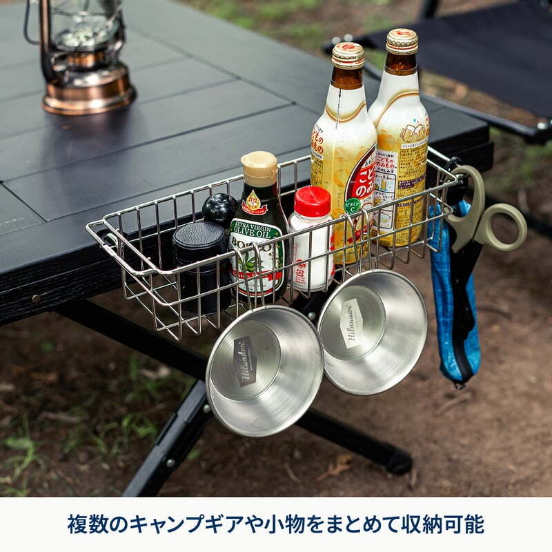 【お得なセット】LIT TABLE MINI（リットテーブルミニ）＋エクステンション ストレージケース＋メッシュユニット