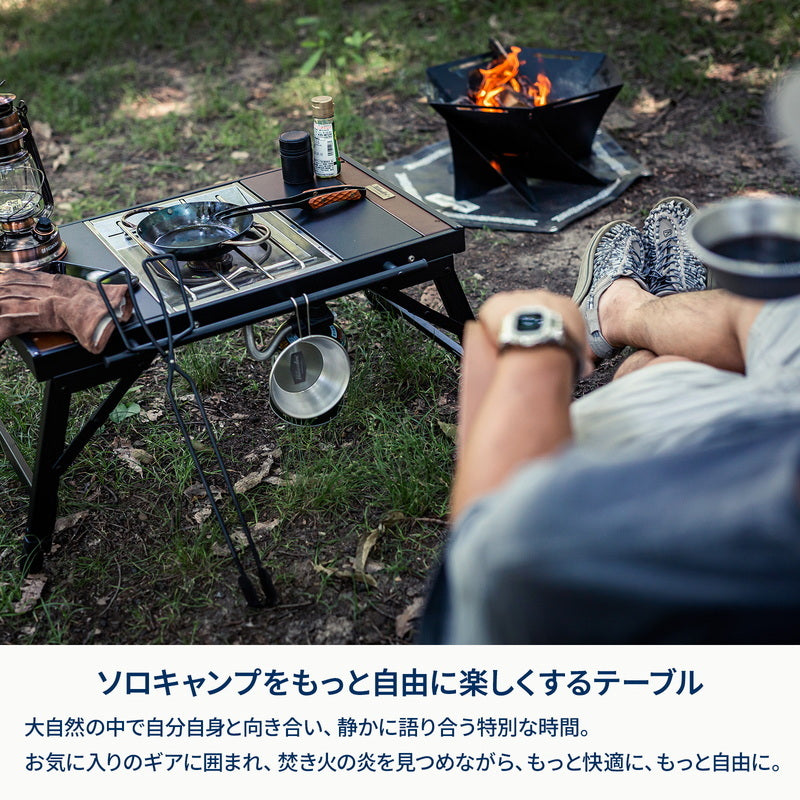 【お得なセット】LIT TABLE MINI（リットテーブルミニ）＋エクステンション ストレージケース＋メッシュユニット