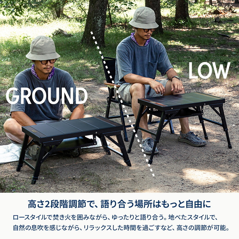 【お得なセット】LIT TABLE MINI（リットテーブルミニ）＋エクステンション ストレージケース＋メッシュユニット