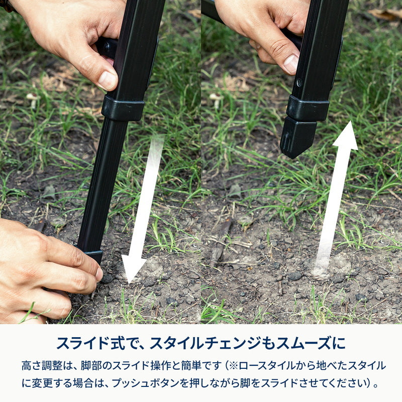 【お得なセット】LIT TABLE MINI（リットテーブルミニ）＋エクステンション ストレージケース＋メッシュユニット