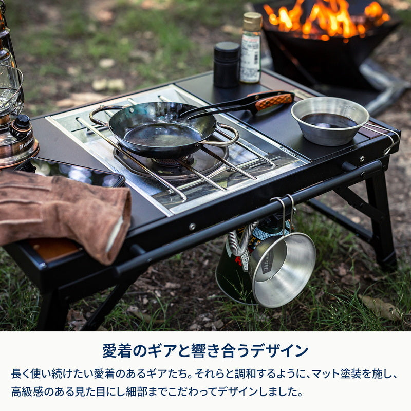 【お得なセット】LIT TABLE MINI（リットテーブルミニ）＋エクステンション ストレージケース＋メッシュユニット
