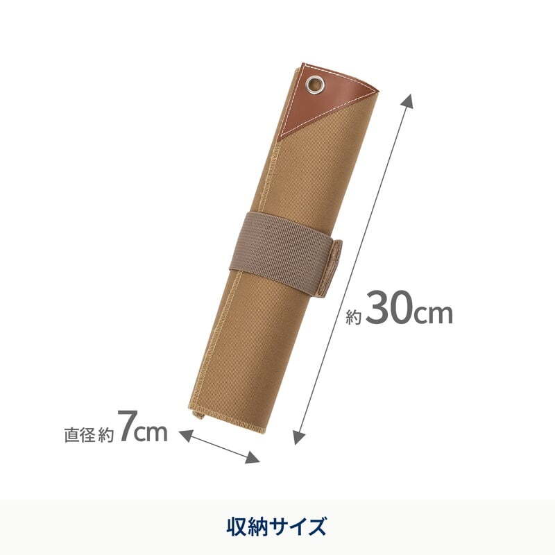 【お得なセット】ウッドロールトップテーブルEX 90＋ランチョンマット2枚