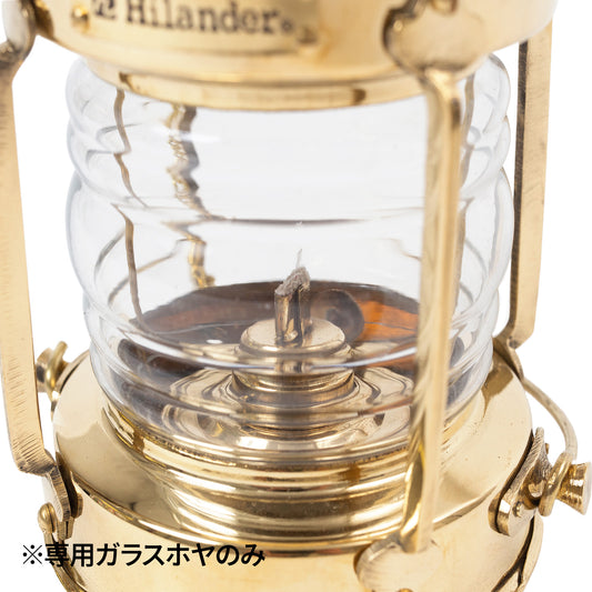【純正パーツ】アンティーク ネルソンランプ 専用ガラスホヤ 単品【発送予定1~2日】